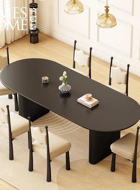 8V法式复古简约黑色实木餐桌中古风家用小户型椭圆形饭桌椅子组合