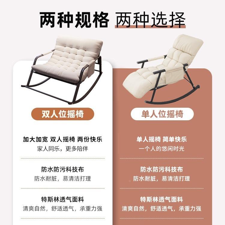 椅懒ZOW人沙发可躺睡阳台休闲