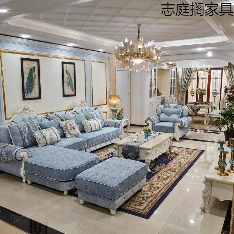 欧式布艺沙发高端实木大小户型简欧转角贵妃家具套豪装