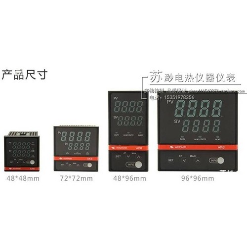 常州汇邦温控仪AK6AKL210/110-C000R/APL110/210-C007R温控仪