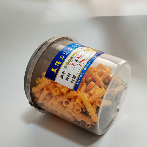 小黄鱼塑料膨胀管 尼龙胀栓塑料胀塞 螺丝钉加长螺栓锚栓胀塞M6M8