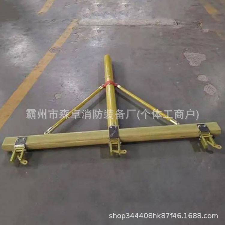架空配电线路支撑架斗臂车绝缘横担瓷瓶10KV抗断裂临时支线横 担