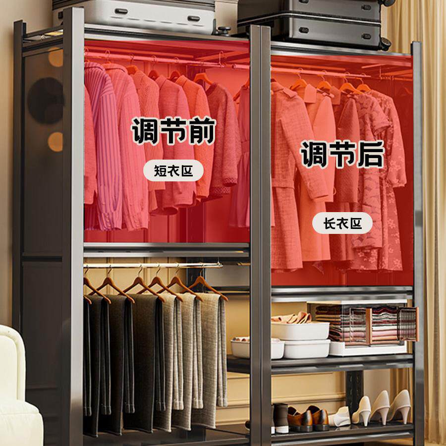 防尘帘衣架开放式衣柜衣帽间卧室简易角钢货架家用落地铁艺置新款