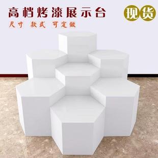 六边形木质烤漆展示台圆柱方形组合异形柜展示台服饰花店展示台