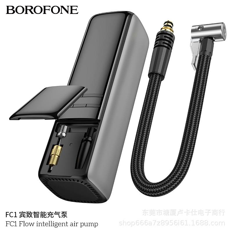 BOROFONE FC1便携式智能充气泵 迷你电动小轿车用数显汽车打气泵