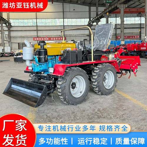 坦克迷你四轮旋耕机驾驶型柴油多功能旋耕开沟设备大棚拖拉机