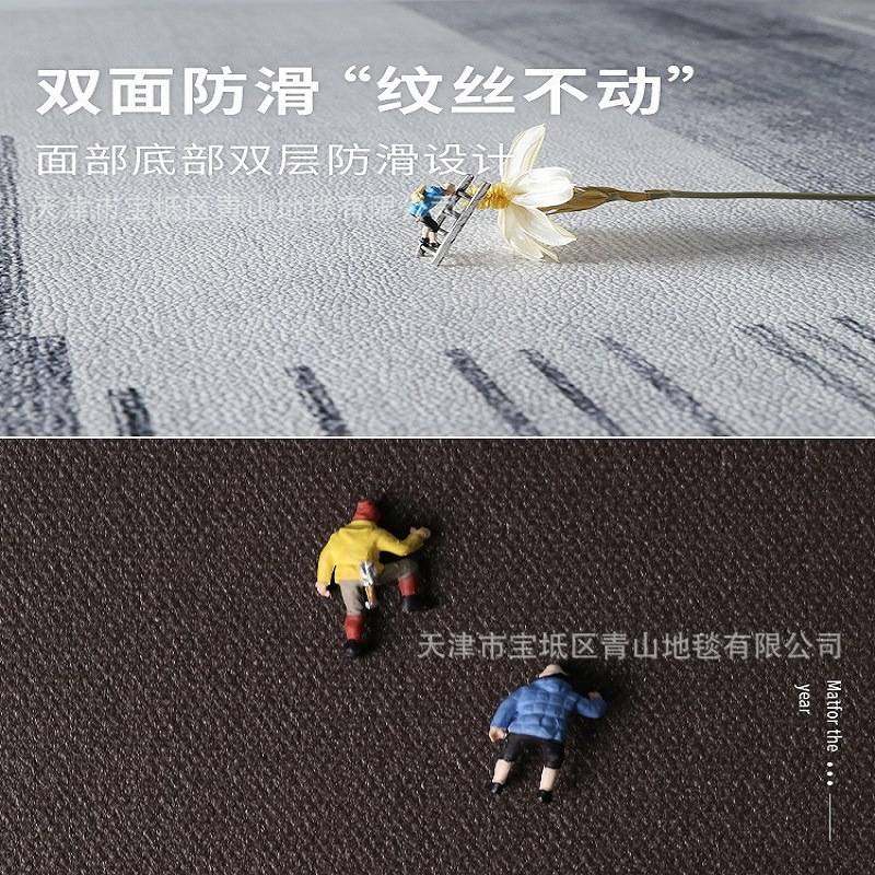 皮革地毯客厅茶几毯防水可擦洗免清洗耐脏卧室pvc地垫易清洁打理