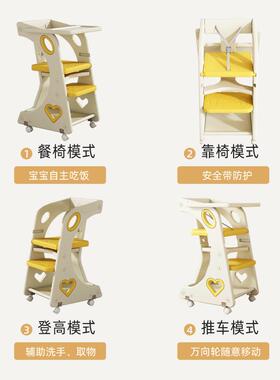 宝宝餐宝婴椅吃饭椅家子42257多功能可折叠用便携儿餐桌座椅儿童