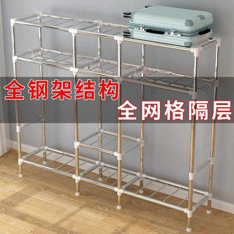 易衣柜家用出房全钢架简收纳包布卧室衣橱结实NKF布制租厂家邮