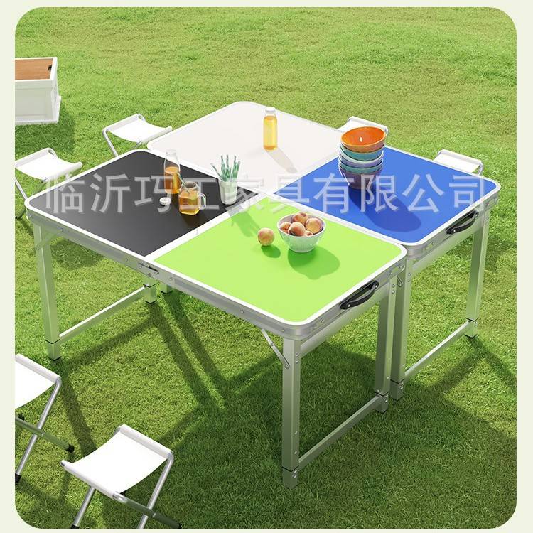 折叠桌户外便携吃饭桌手提升降小桌子夜市摆摊展示桌出租屋简易桌
