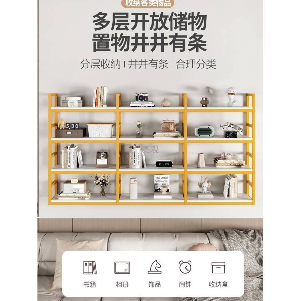 墙上物架壁挂架花架客厅置酒架厨房收隔板书桌面铁艺装饰多9999层