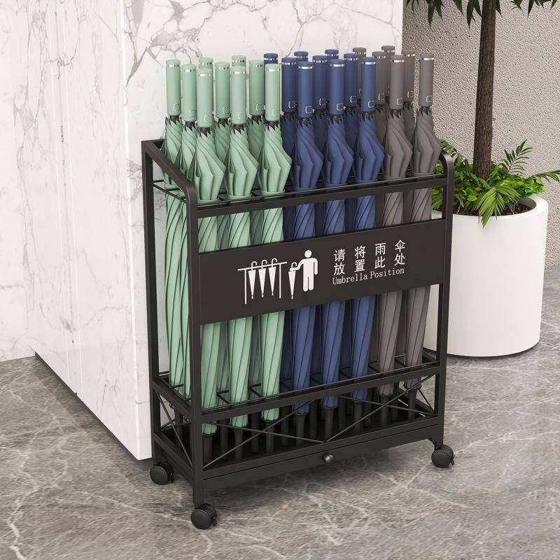 雨伞收纳架酒店门口大堂班级商用雨伞沥水置物架学校教室放长伞桶,影音电器,DIY配件,淘宝优惠券,粉丝福利购,淘宝优惠卷