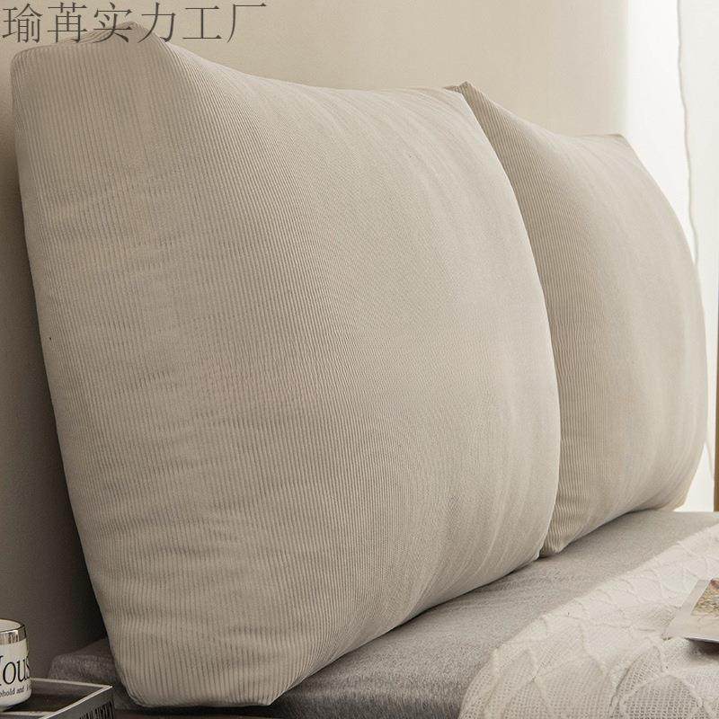 2025新款床头靠垫床上组合软包大靠背榻榻米飘窗灯芯绒护腰靠枕垫