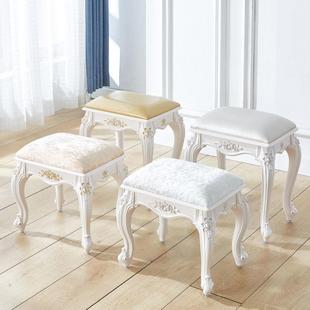 欧式美式梳妆台凳子化妆凳软包小方凳家用椅公主卧室美甲凳古筝凳