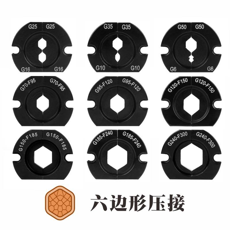 铜铝鼻子气动压线钳AM-240脚踏式气动端子压接机端子压线机 6-240