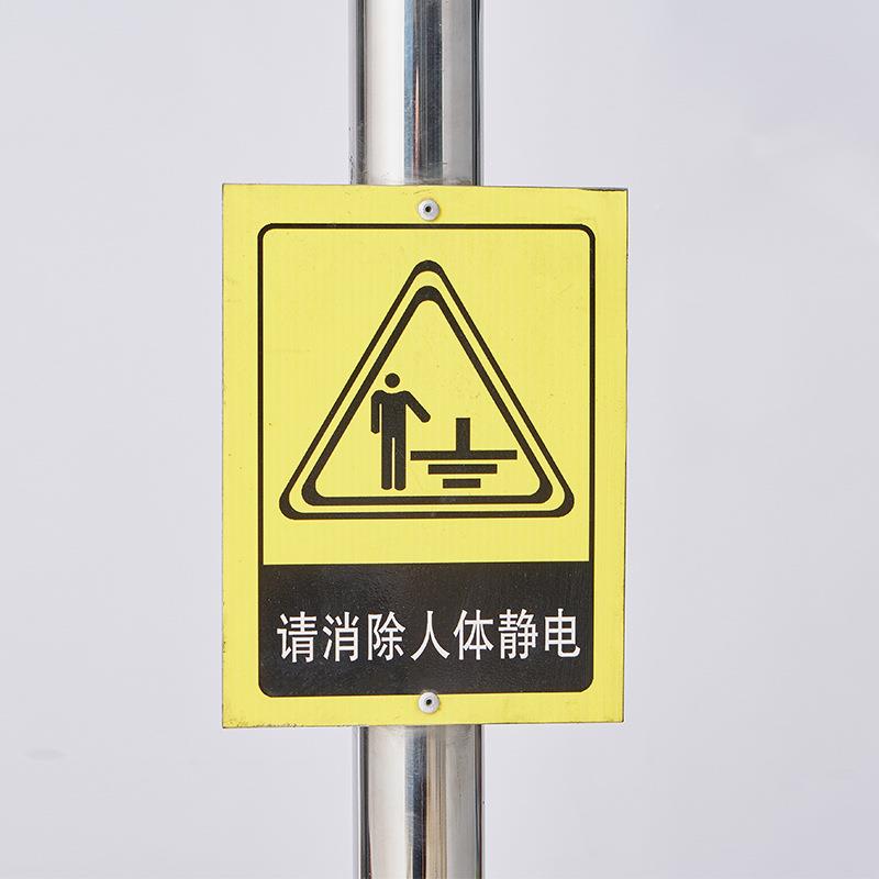 触摸静球人体静电释放器304不触摸球式锈钢材式质立式除电装置带