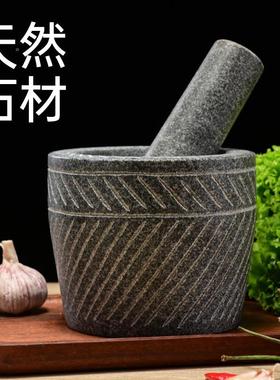 年特大号石天臼然石窝青石石臼用打糕OGX家石臼老式石臼手工捣蒜