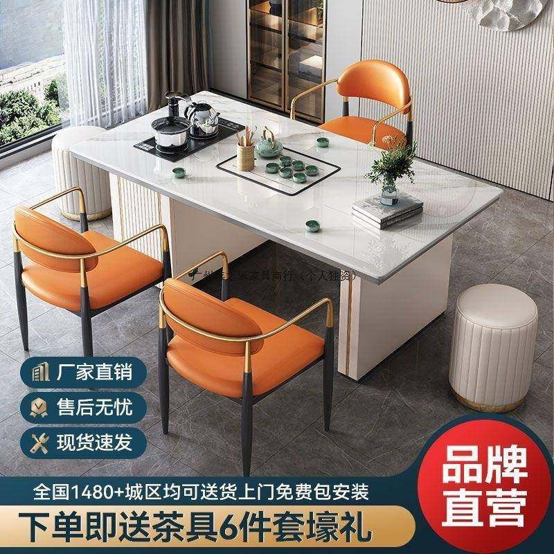 泡茶阳台一体一整套轻奢现代简约家用办公多功能意式茶台岩板茶桌,基础建材,脚轮/万向轮,淘宝优惠券,粉丝福利购,淘宝优惠卷