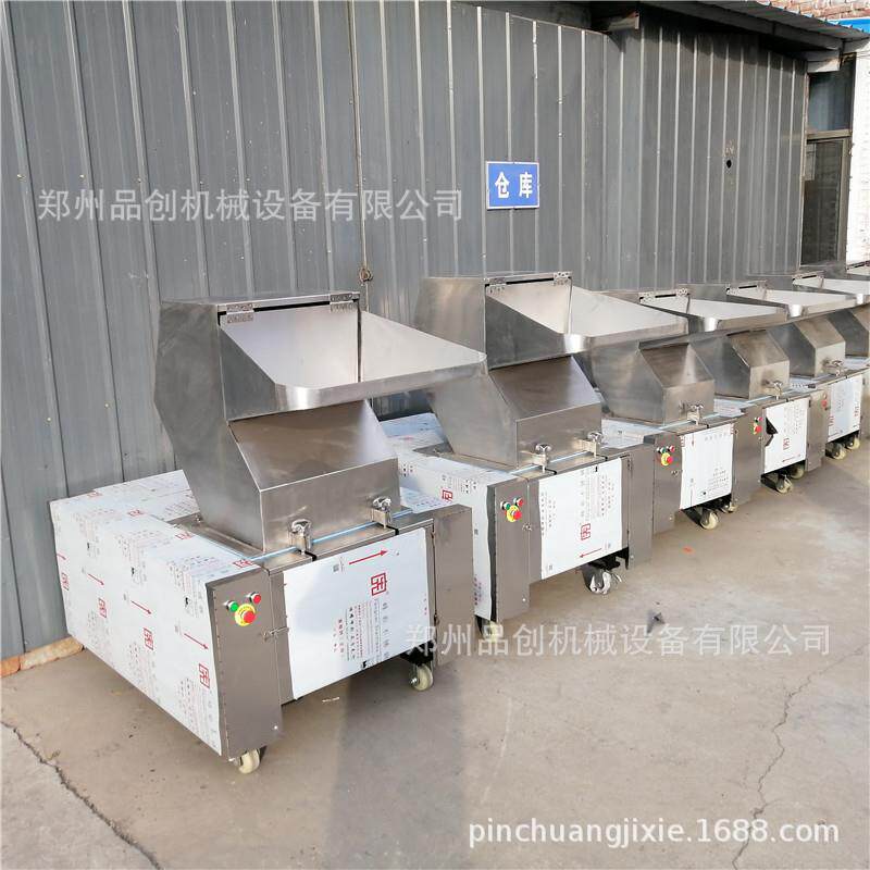 商用熬汤骨头粉碎机羊肉汤馆干湿两用骨头破碎机小型鸡鸭架粉碎