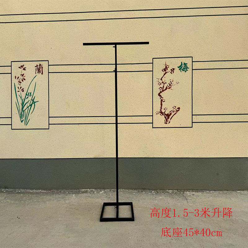 新款草坪婚礼铁艺婚庆道具背景纱幔装饰拱门可伸缩支架广告展架
