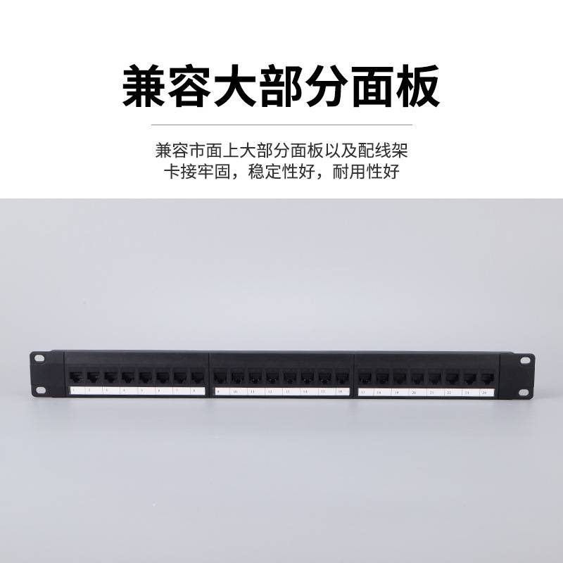源头厂家24口超五类 六类直通割灌机/割草机/油锯