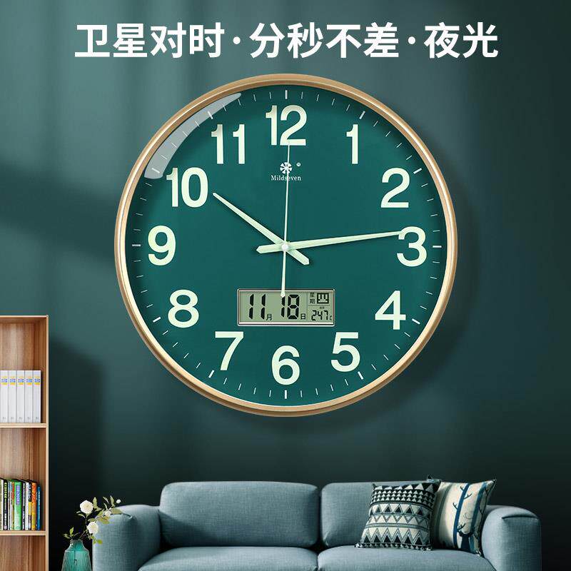 KI9S轻奢夜光电波钟钟表挂钟客厅时钟挂表挂墙家用现代石英钟2025