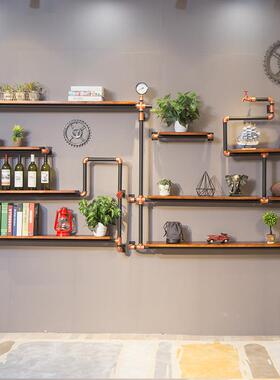 LOFT铁艺水管墙上置物架复古工业风墙面装饰架餐厅酒吧收纳壁挂