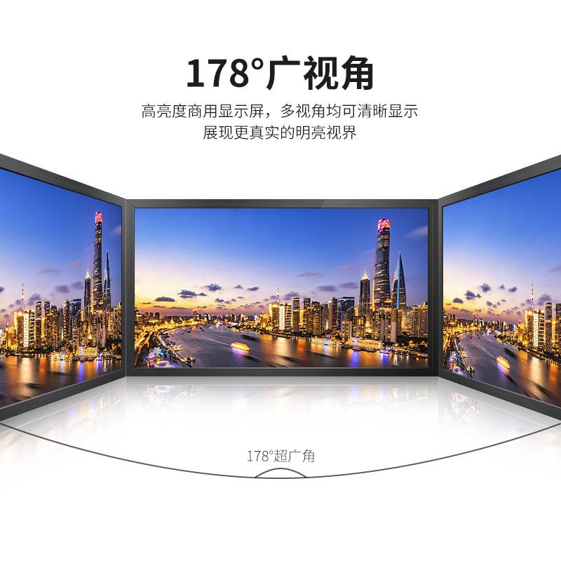 液晶监视器19/24/27/32寸高清安防监控显示屏壁挂式工业级显示器