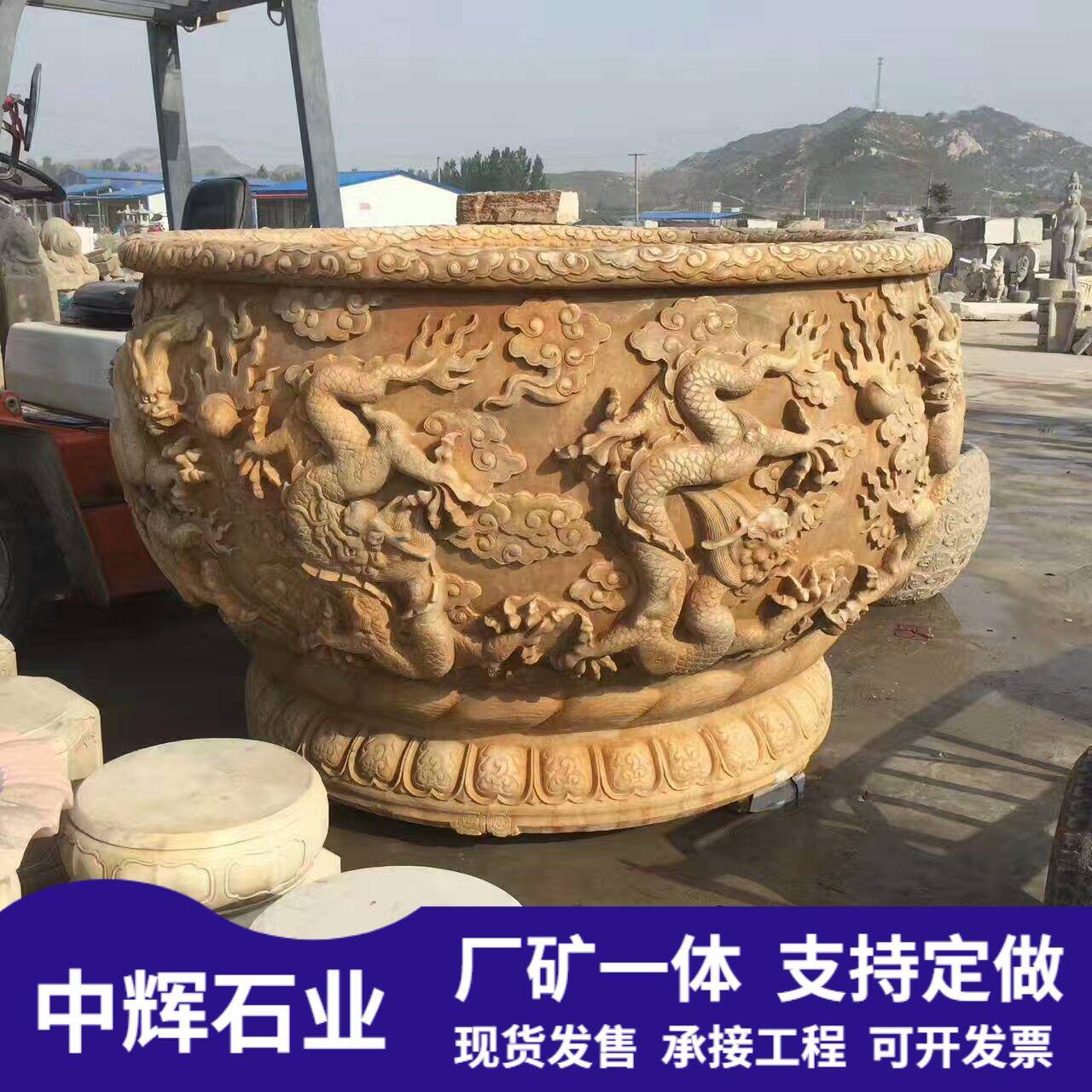 青石雕花鱼缸景观户外造景圆形石水缸仿古流水摆件花盆鱼缸青石头