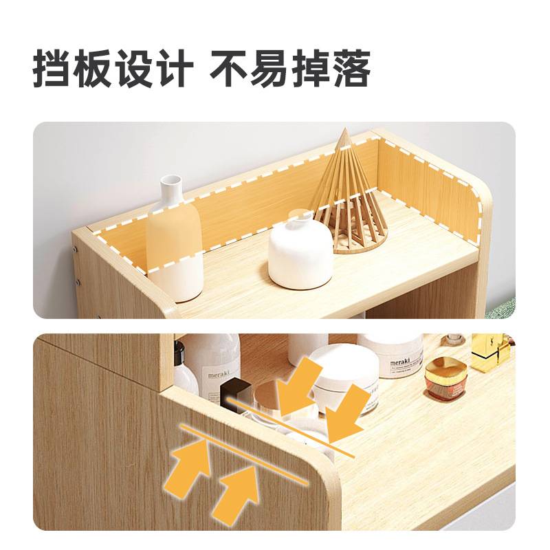 床头柜现代简约家用卧室床边柜加高书架收纳柜子储物柜床头置物架