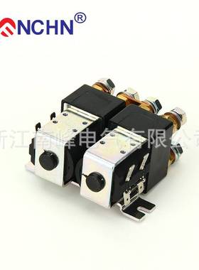 ZJW系列接触器 ZJW100A-20-T型直流换向接触器 电磁低压接触器