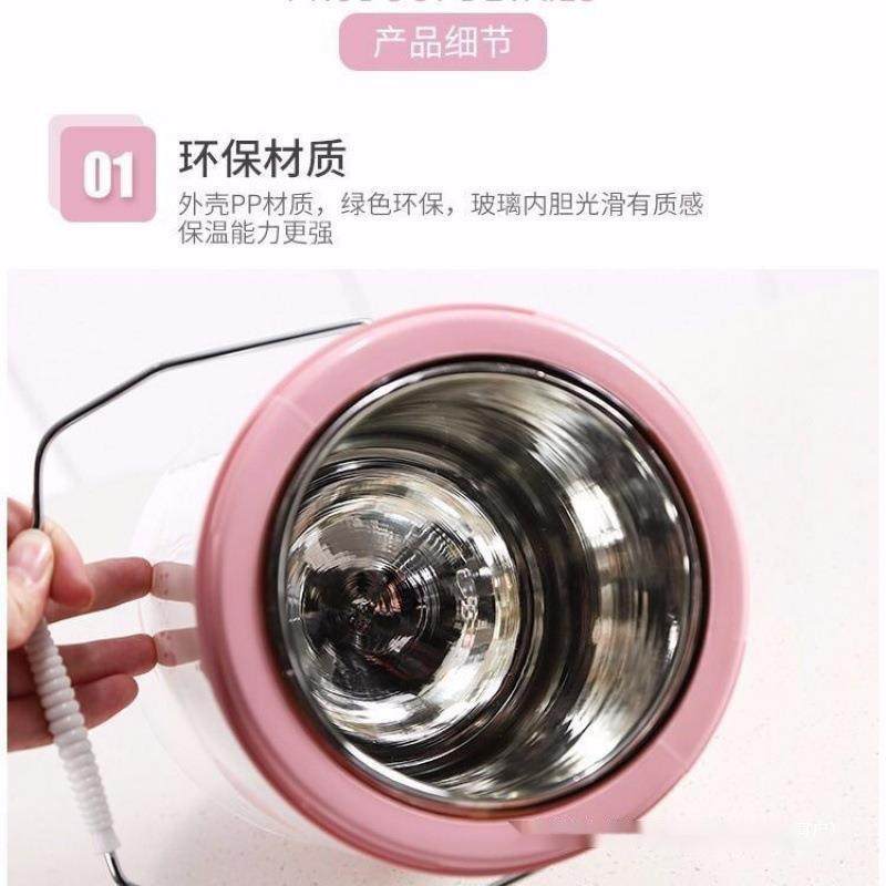 上班家用大容量热水瓶胆玻璃胆饭盒提族学生长保温送饭装汤保温桶