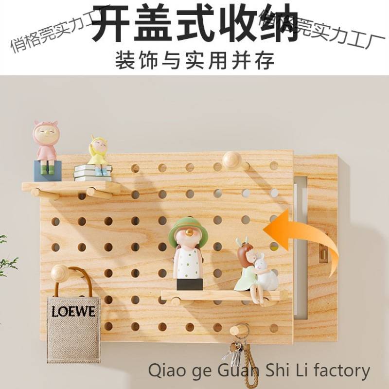 电表箱装饰画制作配电箱遮挡原木风洞洞板电闸弱电开关盖面板挂画