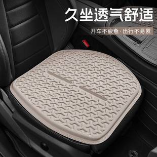 2025年新款萨克森通用汽车凝胶座垫四季多件套三件套