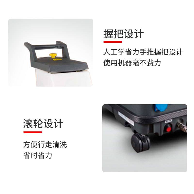 地毯抽洗机 吸尘器酒店宾馆KTV商用清洁手持多功能清洗机一机多用