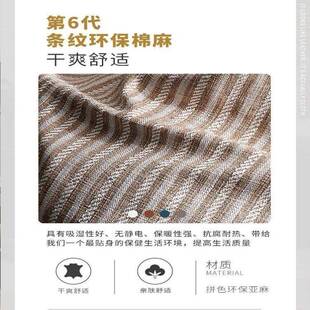 懒人沙发榻室单榻米人小FMV户型意豆袋可爱小沙发创卧阳台休闲懒