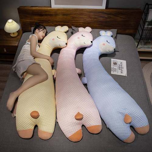 可爱长条枕抱枕女生睡觉床上夹腿侧睡枕头孕妇男生款靠枕床头靠垫
