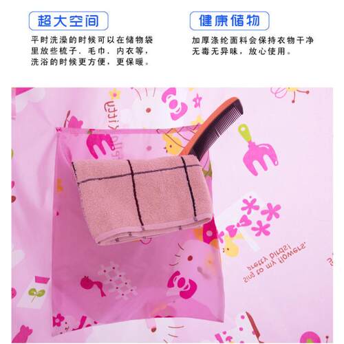 拢圆形澡AL827469浴罩成人宝加宝家用浴帐厚保温洗保暖冬天浴帘收