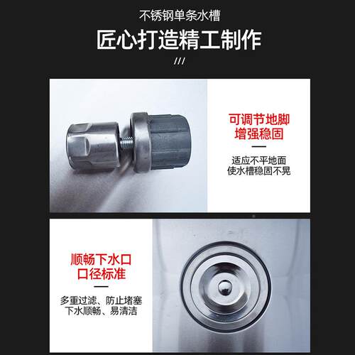 不锈钢条水池手食车不锈钢水站商用不堂锈钢长水槽学校幼儿园水池