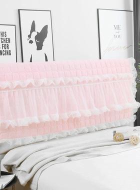 1VPR夹棉加厚蕾丝床头罩公主风单件床头套纯色床头保护套防尘可定