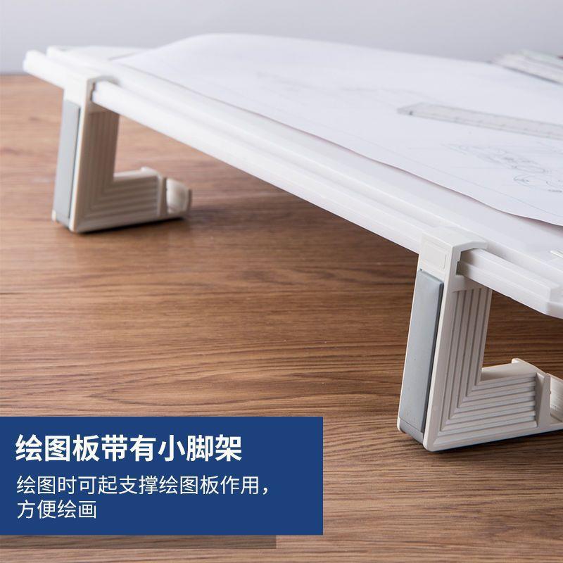 绘图工具套装图3绘图筑板建工程室内装修设计制图514台设计工4具