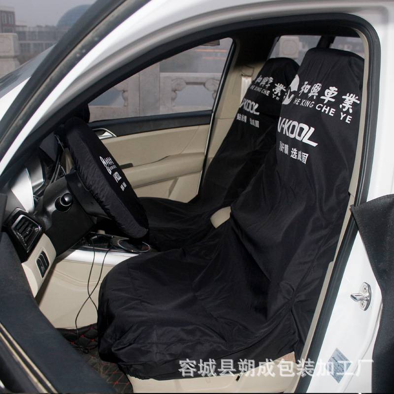 汽车贴膜通用机盖施工遮蔽护布 防护垫全车贴膜保护罩改装套