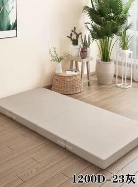 UG73可拆洗加厚折叠地垫午休床垫榻榻米垫子睡觉打地铺家用防摔爬