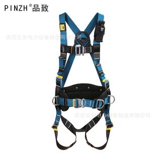 风电安全带防坠器全身五点式安全带高空作业安全绳防坠落