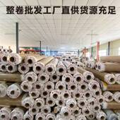 龙塑pvc透明软塑料玻璃餐桌垫防水烫整卷水晶板垫胶皮薄膜