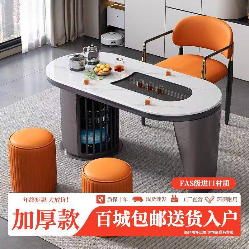 意式岩板茶桌椅组合家用阳台茶几简约现代办公茶桌一体一整套茶台