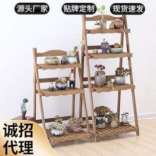 三层四层折叠式实木花架多肉植物绿萝免安装防腐仿古落地窗户阳台
