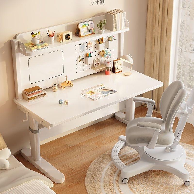 儿童学习桌可升降洞洞板写字桌椅套装实木升降小学生家用书桌工厂