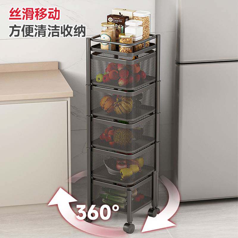 厨房旋转置物架落地多层放水果可移动家用蔬菜篮子小推车收纳架子