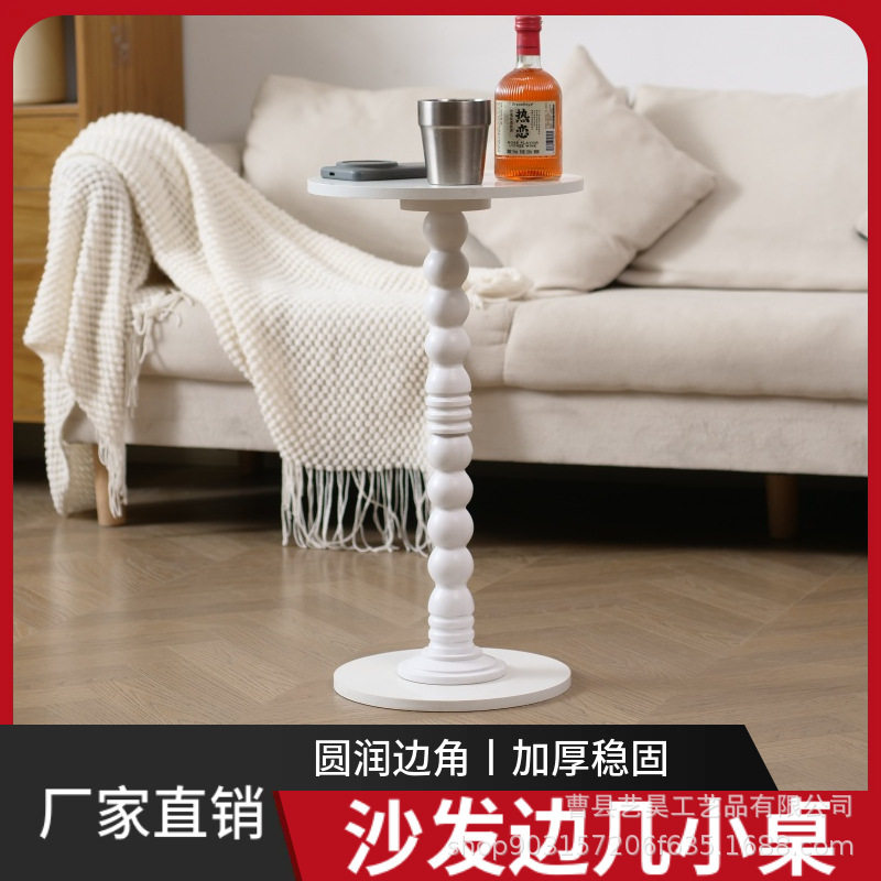 实木边几小圆桌复古迷你沙发茶几桌子木质客厅角几沙发置物架